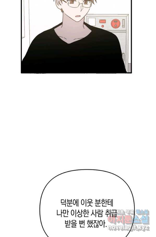 1653701418452i2edyqzvx3h.jpeg