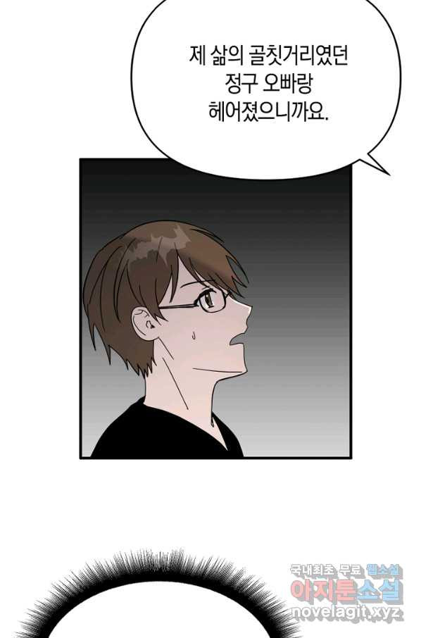 1653701419997ns75aou9if.jpeg