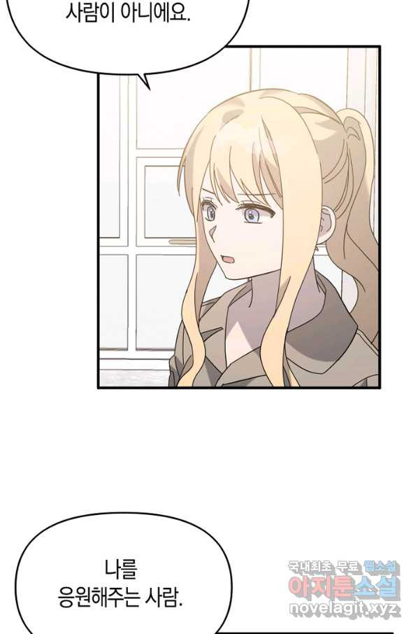 16537014215409k70mt12ycl.jpeg