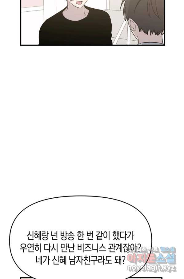 1653701434759kp4nirkht2.jpeg
