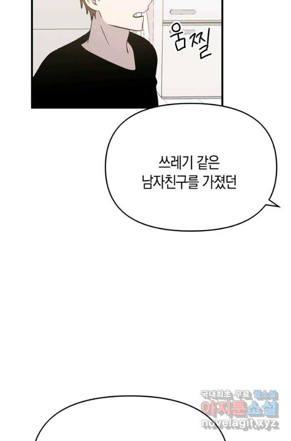 1653701436459roz65yqhqxb.jpeg