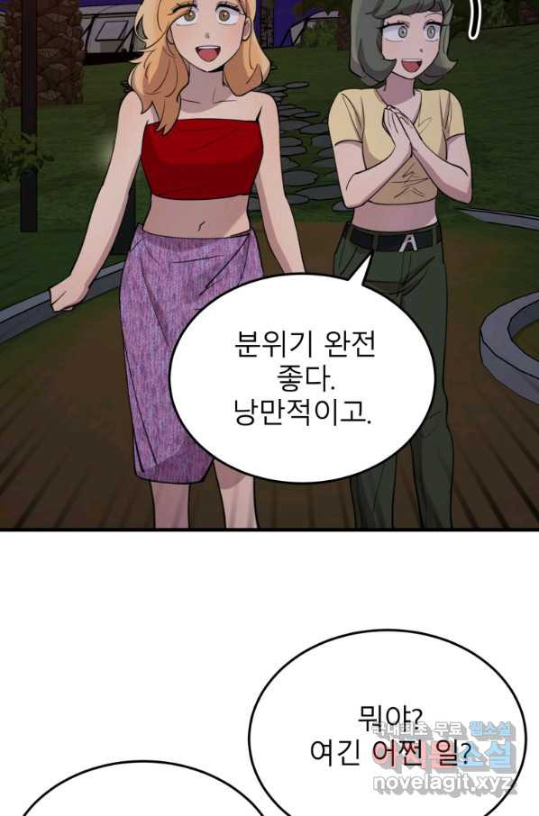 1653701419146nolsl8pc6j.jpeg