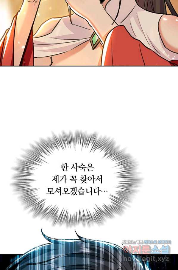 1653702442022ehtuikp78h4.jpeg