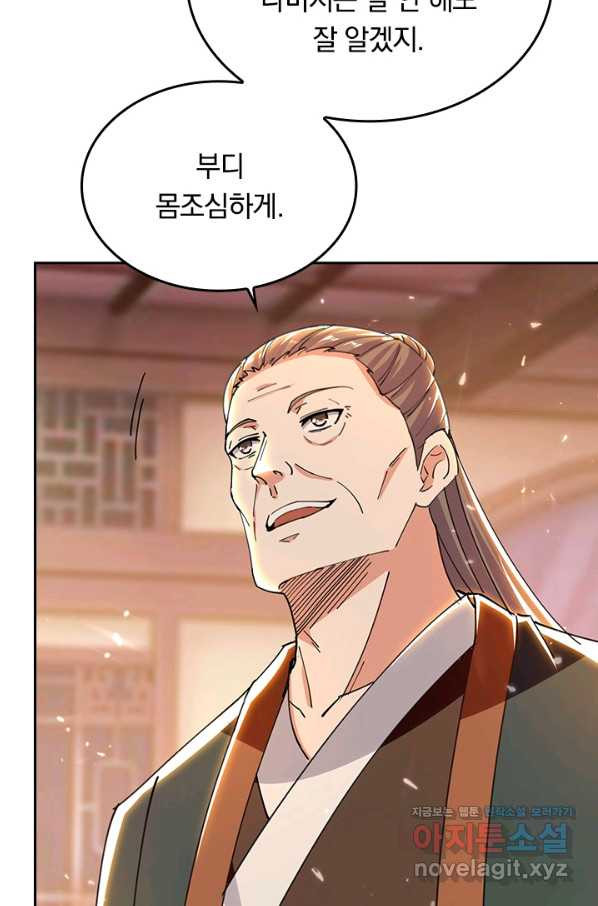 1653702448819ae8ff6ele5n.jpeg