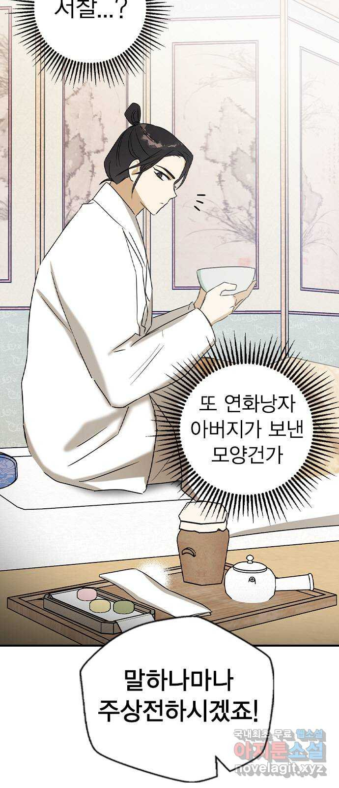 1653702332852ejiy8xseioe.jpeg