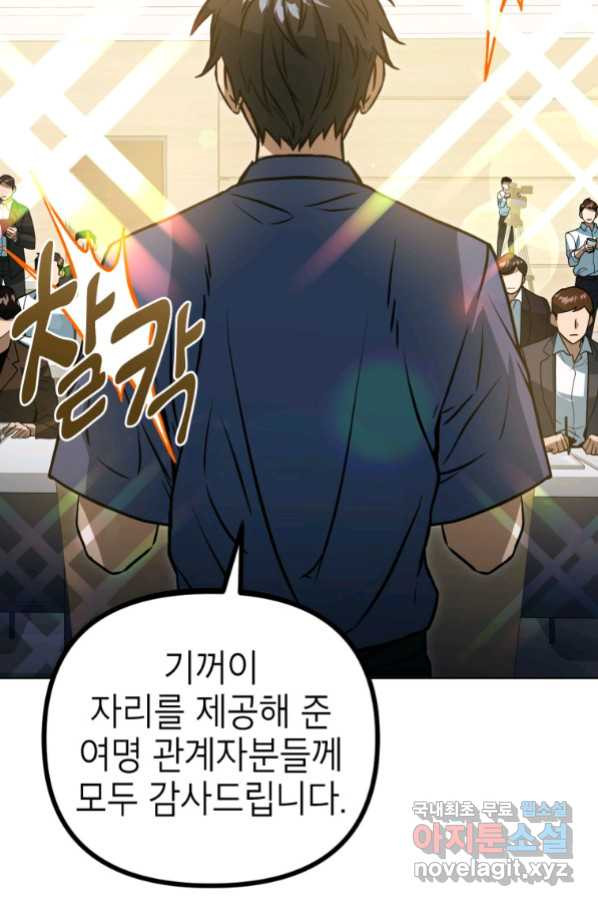1653700788177fyoo2cgdvnl.jpeg