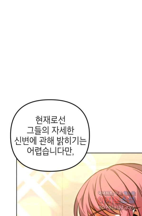 1653700790936g6j95amjuum.jpeg