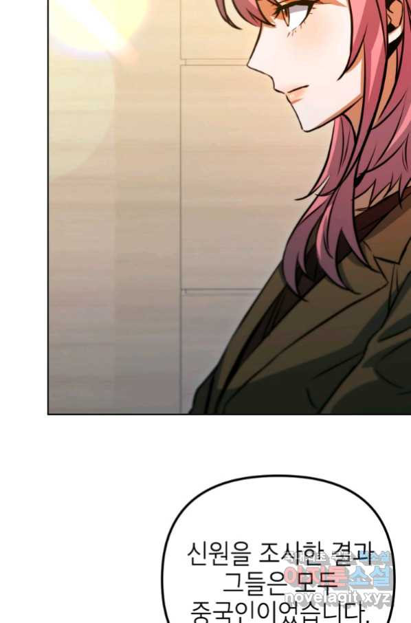 1653700791087327u8ajin9x.jpeg