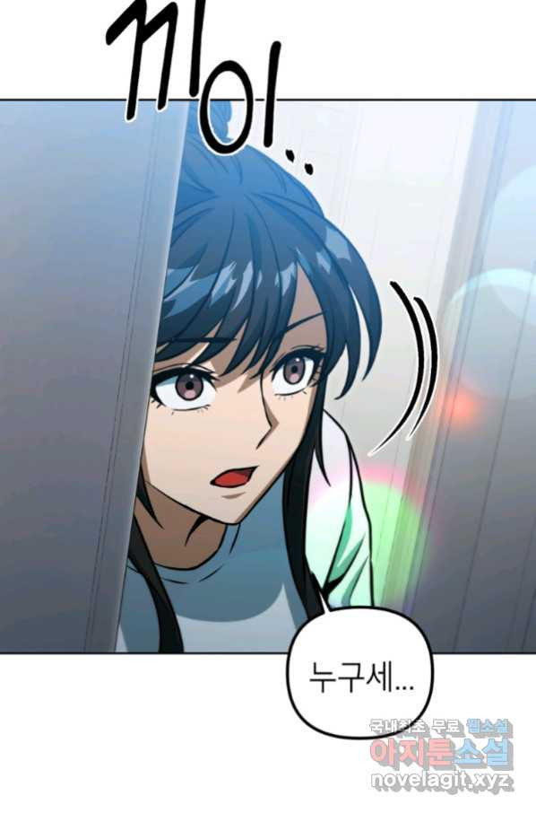 1653700804705vybhkmefp6m.jpeg