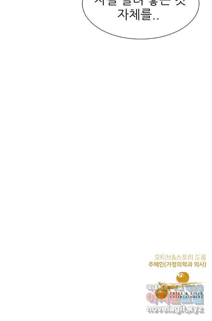 1653702178182n98vbp8y6m.jpeg