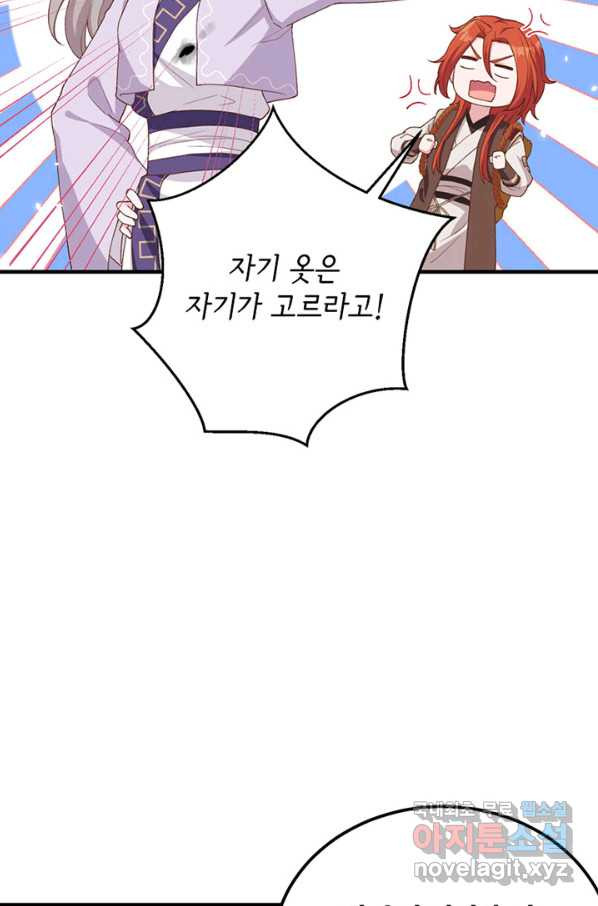 1653703341398iinj1etiwz.jpeg