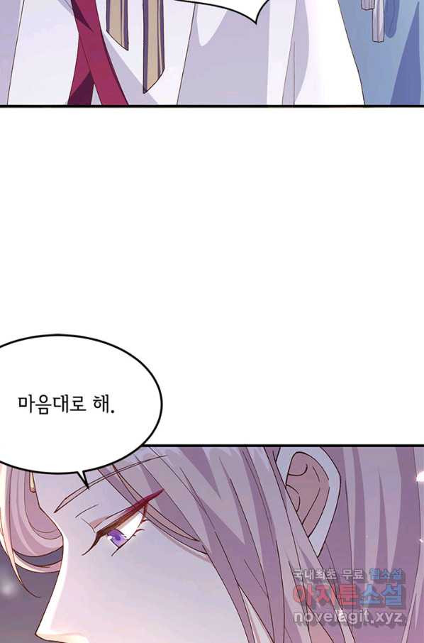 16537033749574dh5e30b4ax.jpeg