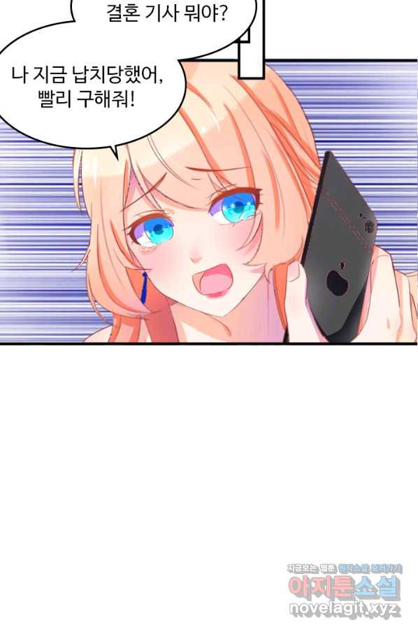 1653703508970a0gl196ju7e.jpeg