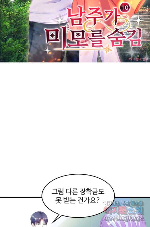 165370369926415afajg8o1t.jpeg