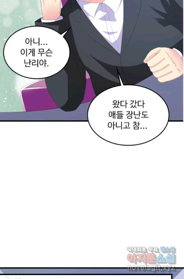 1653703700027swl7x20kim8.jpeg
