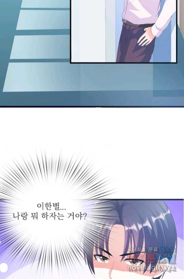 1653703700337viw7raw1pg.jpeg
