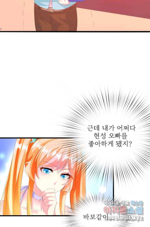 1653703701254zwf1i3ceun.jpeg