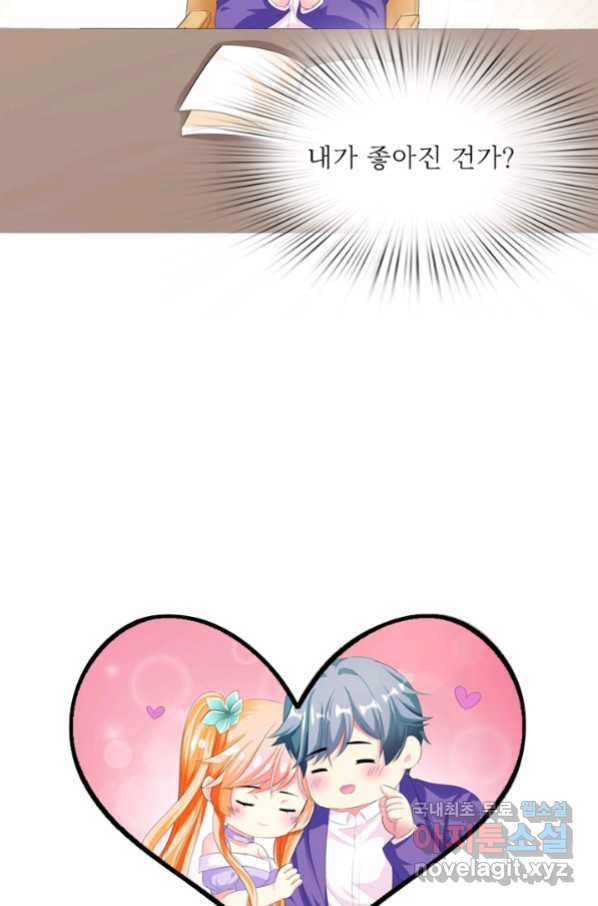1653703703403u6726ua4ymc.jpeg