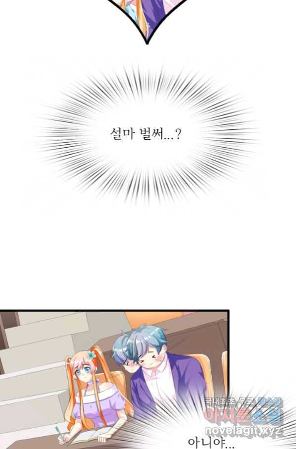 1653703703554t47tk6k578g.jpeg