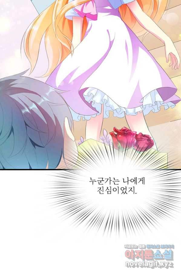 1653703534983y94eb5joy5n.jpeg