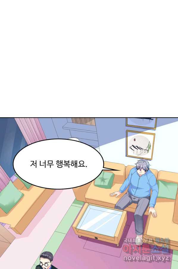 1653703606250pek525sxgjp.jpeg