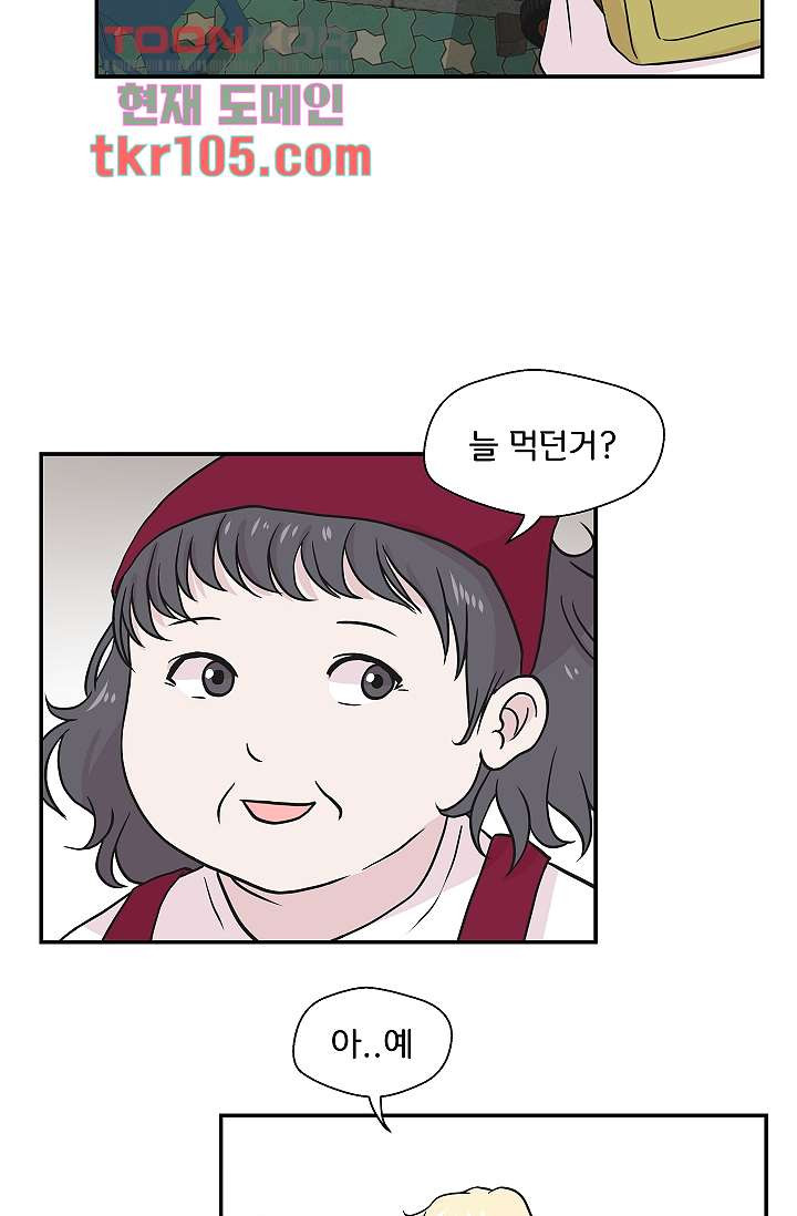 1653789477282mfbqkd0frwg.jpeg