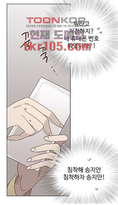 1653789488305ptd3qwzj1v9.jpeg