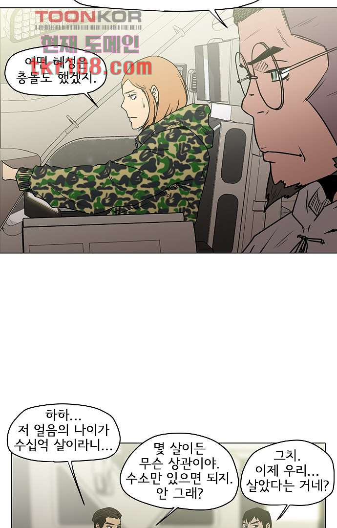 16537891405622uawm45fbqk.jpeg