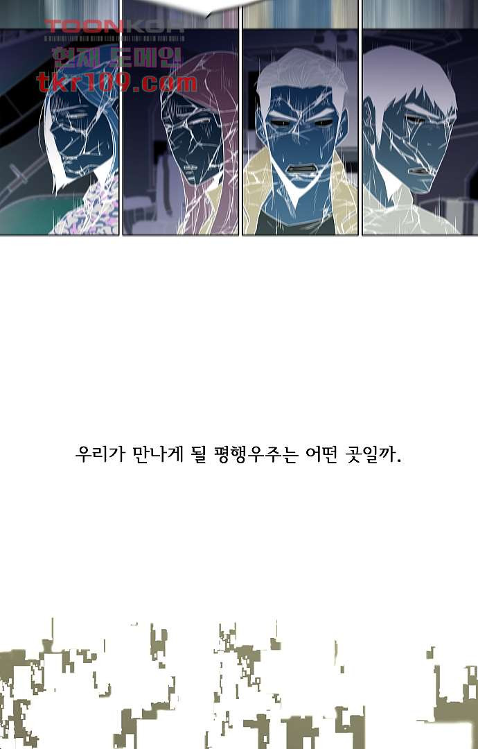 1653789168670sd3de76lr0r.jpeg