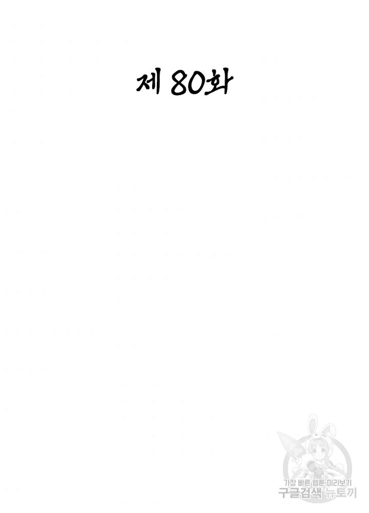 16537886583614htswg2yb0s.jpeg