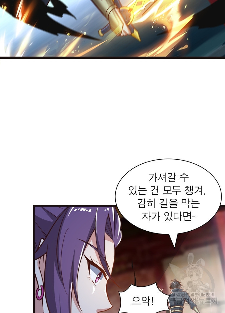 16537886612565hesd25gbgi.jpeg