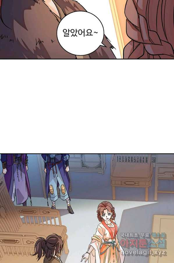 1653786493784aqmmde2fas.jpeg