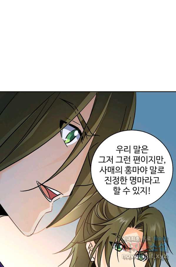 16537864976496mgparx2rv8.jpeg