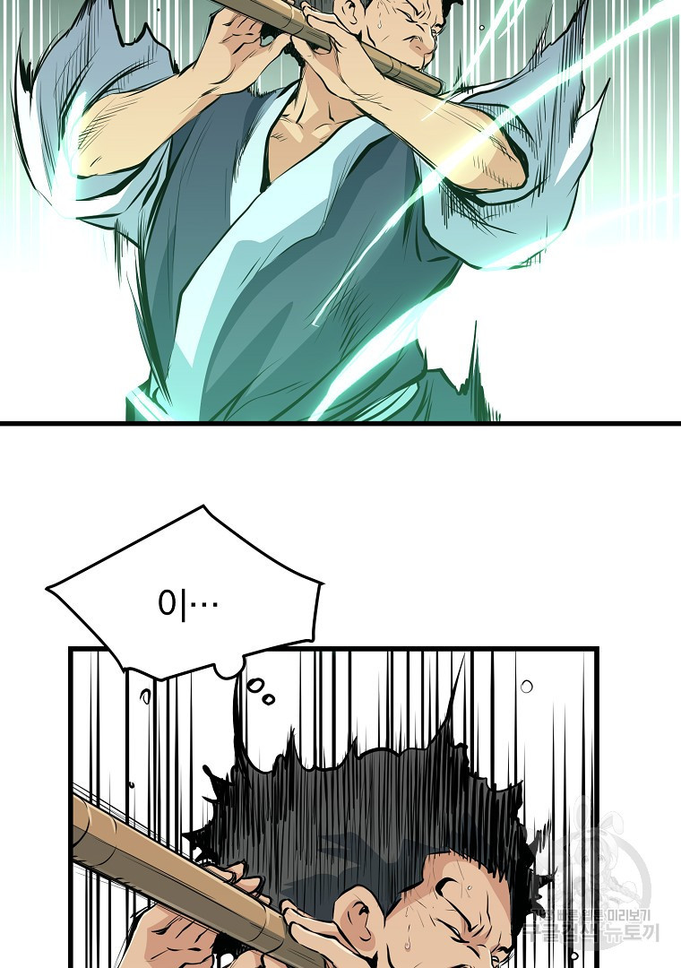 1653786908409ev4efhhndwe.jpeg