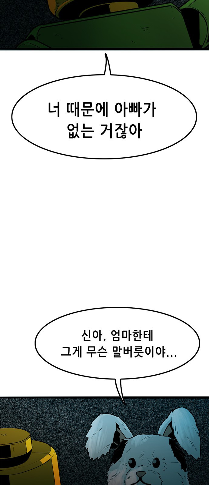 16537881561907ipkjx8uyed.jpeg