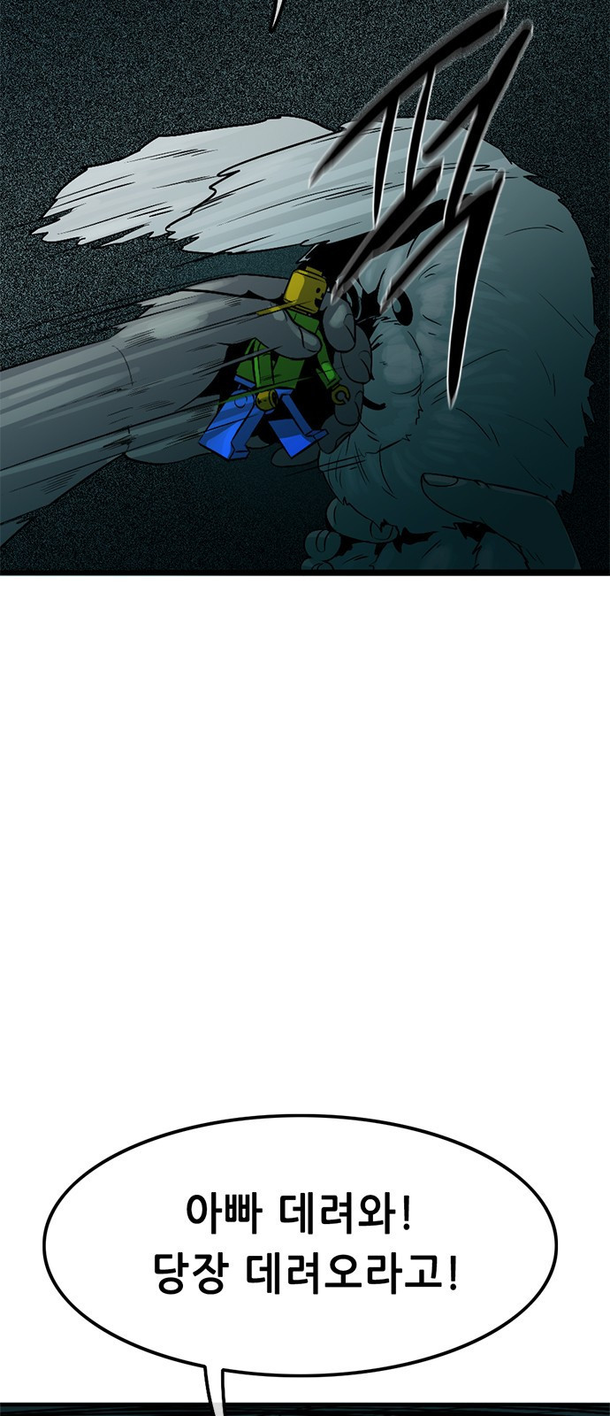 165378815650029nwbo266jk.jpeg