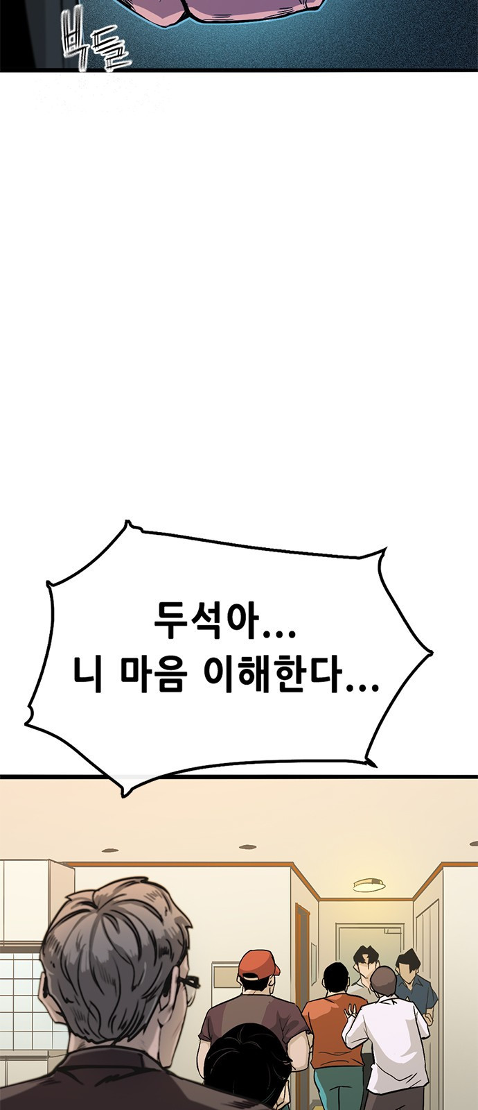 1653788160358c7zcp81ww4a.jpeg