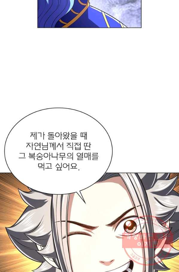 1651588672452zdlqqxinyld.jpeg