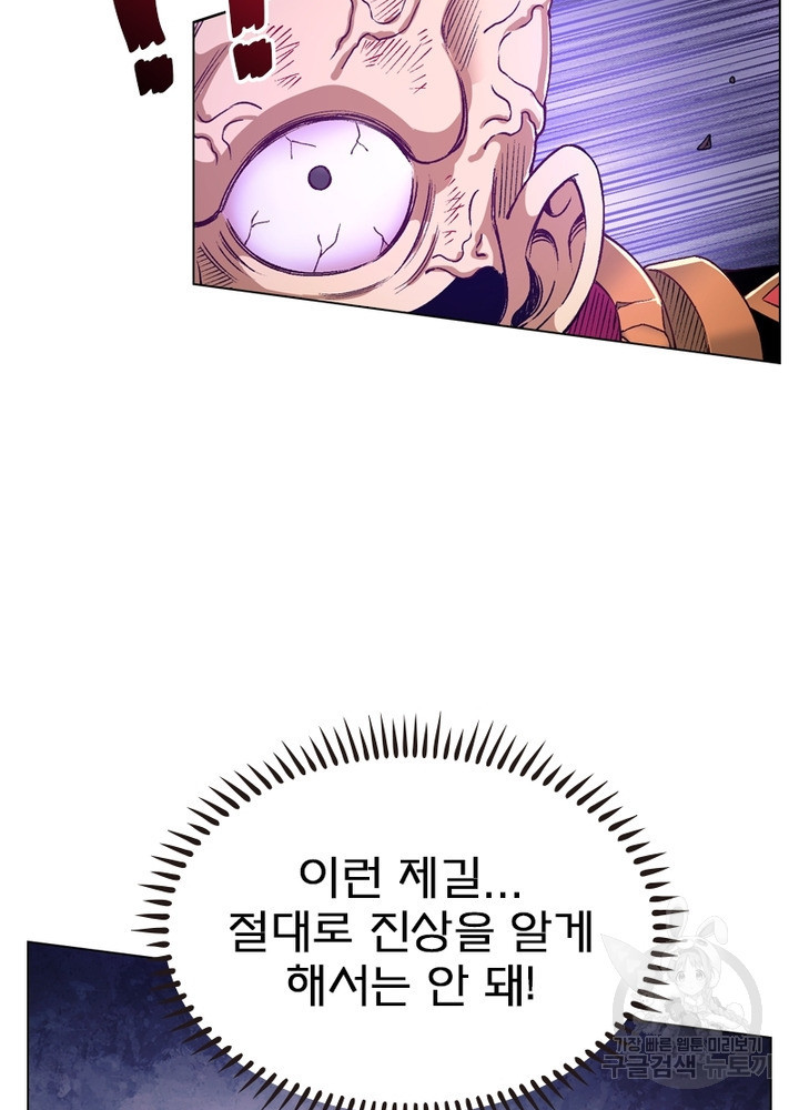 16515887042359jvgknw7ote.jpeg