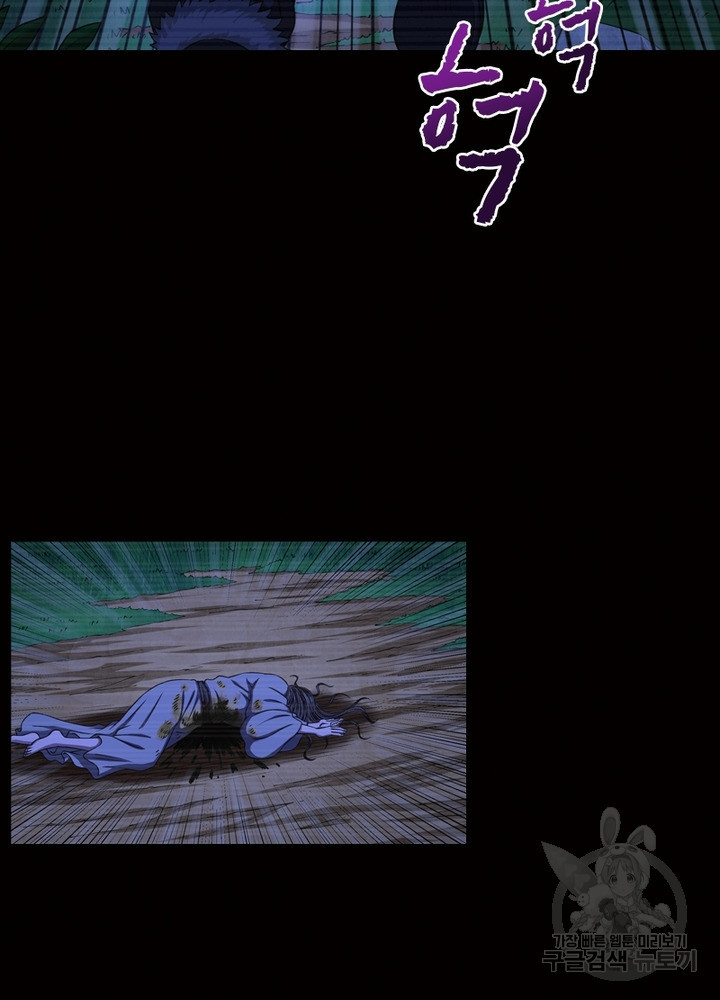 16515887051705z1svmwdorl.jpeg