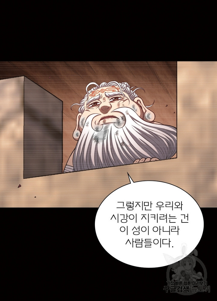 1651588746254z46ygrunoh.jpeg