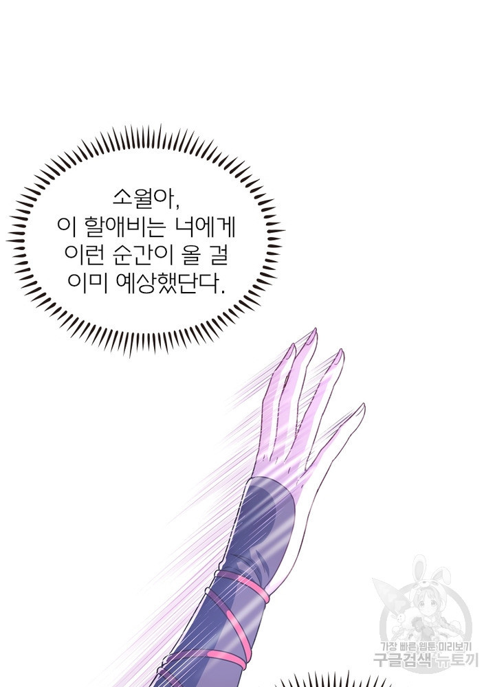 1651588798040yeub87acqf9.jpeg