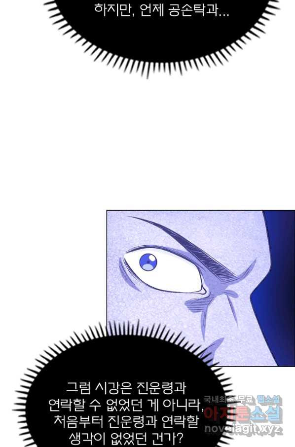 1651588854032m2xcsxwomp.jpeg