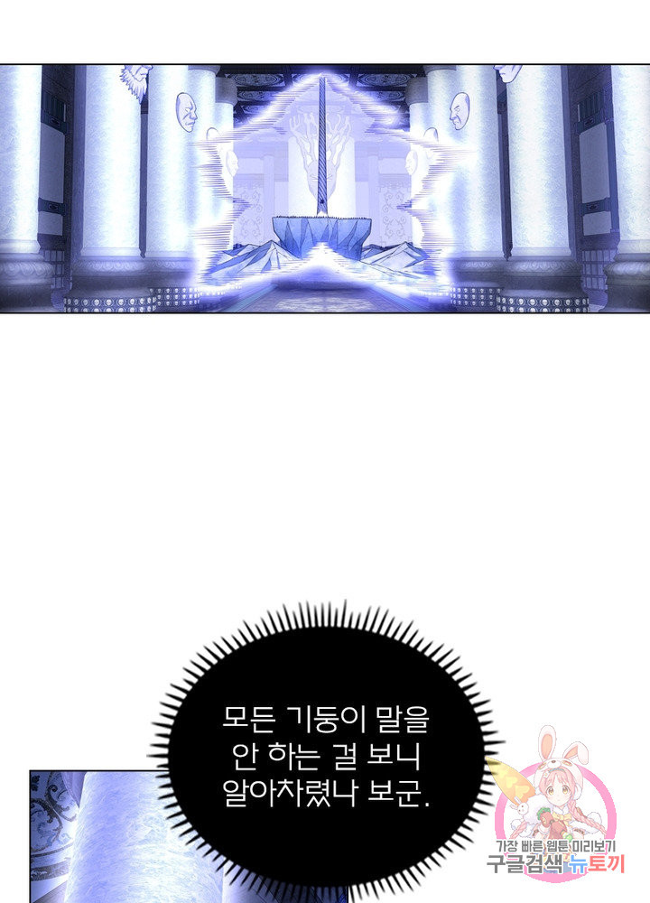 1651588913887coig8l4kuch.jpeg