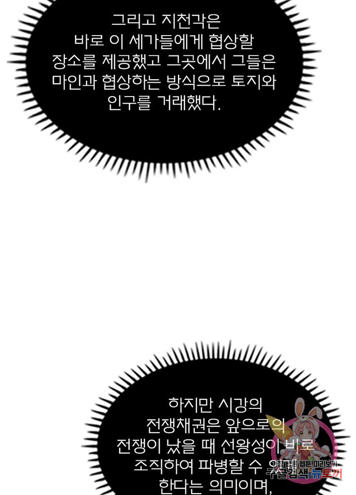 1651588914211ziwpcktlow.jpeg