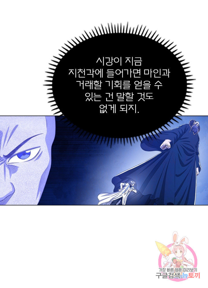 16515889144280pfds56jh3v.jpeg