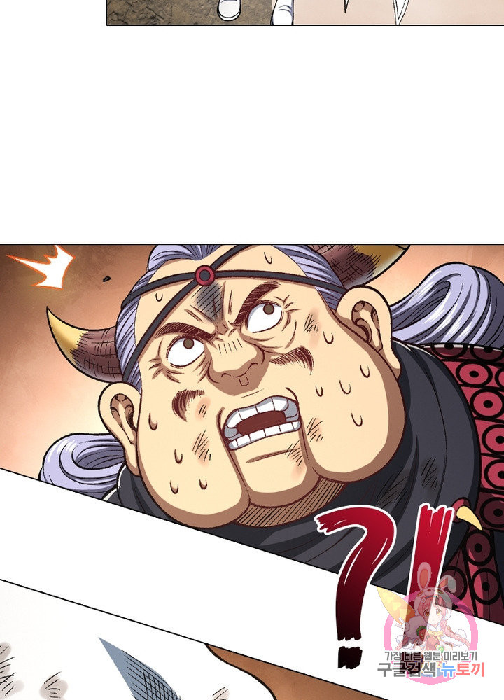 1651588949735o2ja2jyabkq.jpeg