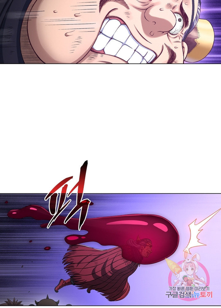16515889515372hjhhrskyb5.jpeg