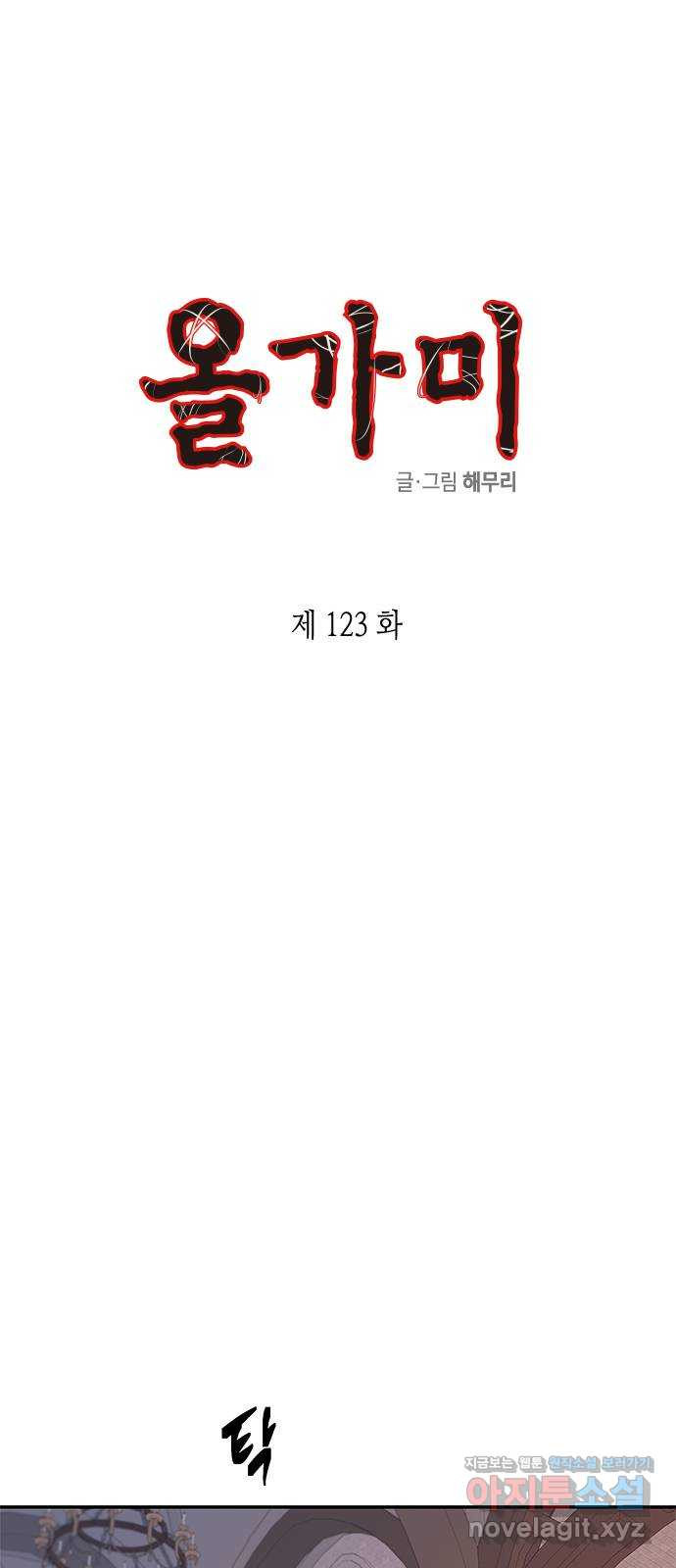 16515880170654nxl88jso25.jpeg