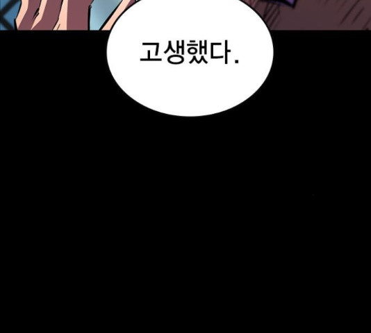 1651588222291qnsbx9bdvb.jpeg